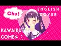 Download Lagu Kawaikute Gomen English Cover