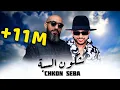 Download Lagu AMOUNE TALENS  X MORO_Chkon seba _شكون سبة (remix by Musta)