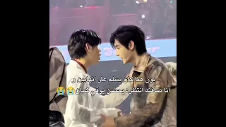 ليه مسلمش على ايدل كمان Bts Boyband Enhypen Kdrama Beomgyu Btstxt Txt Taehyung 