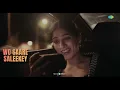 Kyun Mazaa Aa Raha Hai - Lyrical | BANDAR | Vishal Mishra, Bobby Deol, Sanya M, Sapna P, Saba A