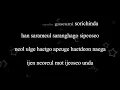 Download Lagu K Will -  Love is Crying (Lyrics)