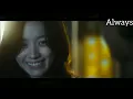 always - ost  (korean movie)