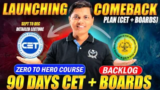 👑 Birthday Special | Launching Comeback For 🔴12th Boards + 🎯MHT CET 90 Days | Celebration💥#nieboards