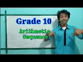 Arithmetic Sequence