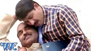 naukari na milal babuji mobile wali bhojpuri hit song wavemusicindia