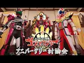 Download Lagu [English Sub] ANNIVERSARY DEBATE ft. GozyuWolf, GokaiRed, Legend, Decade \u0026 Zenkaizer