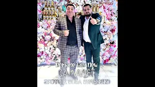 Грофо Вова Вульченко Самалёт Премьера 2025 Новая цыганская песня 