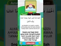 Download Lagu doa Bangun tidur dan artinya #shorts