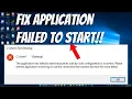 How To Fix Application Failed to Start Because Side by Side Configuration is Incorrect