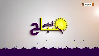 الاستخدام الامن للذكاء الاصطناعي دندنها