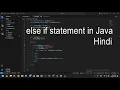 Else If statement in java program using Netbeans IDE 8 2