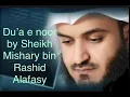 Download Lagu DUA E NOOR BY SHEIKH MISHARY BIN RASHID ALAFASY