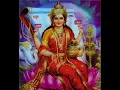 Bhagyada Lakshmi Baramma - S.Janaki