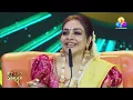 Download Lagu 'ഇതും എന്റെ തലയിൽ ആവോ ഈശ്വരാ...' 😂