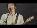 the band apart "blessing hamlet"