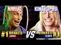 SF6 ▰ NARUO (#1 Ranked Jamie) vs KINTYO-RU (#1 Ranked Terry) ▰ High Level Gameplay