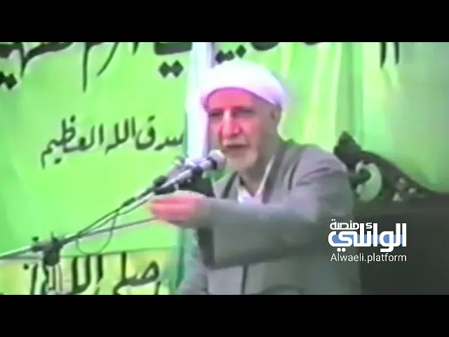 أن الله يكره الرجل القاذورة | د.احمد الوائلي