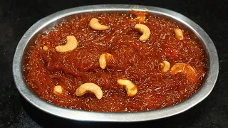 வீட்டுல சேமியா இருந்தா evening snacks ஈஸியா செய்து குடுங்க எல்லாரும் கேட்டு வாங்கி சாப்பிடுவாங்க 