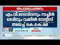 അപവാദ പ്രചാരണം; എം.വി ഗോവിന്ദനും സച്ചിൻ ദേവിനും വക്കീൽ നോട്ടീസ് അയച്ച് കെ.കെ രമ