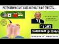 Download Lagu Naswiz Herbal Modifit Capsules 30 veg Capsule for Weight Loss 91 9960610616