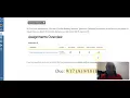 Growth Reading Measure