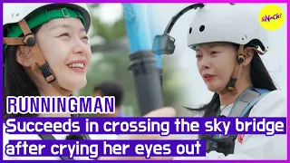 Download [HOT CLIPS][RUNNINGMAN]Succeeds in crossing the sky bridge after crying her eyes out(ENGSUB) MP3