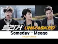 Download Lagu Unmasked 《트리거 드라마》 OST Ep 3 “Someday” Meego 【English Lyrics】 Disney+ Kdrama 가사