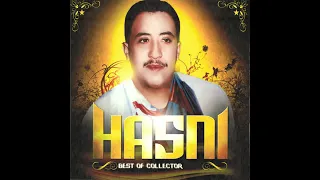 الشاب حسني حتى نقول ننساها        دندنها