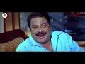Evandoi Srivaru Full Movie || Srikanth, Sneha, Nikita Thukral || Telugu Hit Movies