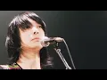 フジファブリック - 陽炎 (Live at 富士五湖文化センター)