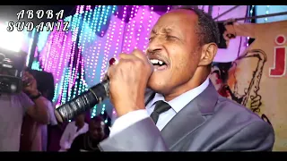 ود البكرى   رجاى السمحة حنى   كل جديد  على قناة ابوبا دندنها