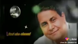 حبك عسل واحلى 