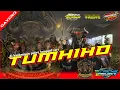 Download Lagu TUM HI HO DJ BANTENGAN [PUTRO TUNGGUL SARI] Terbaru Style rodok koplo @palpal_project_real