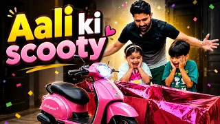 Aali ki scooty #foryou #funny #shorts #vlog #trending g