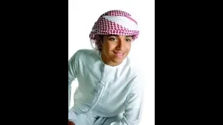 نشيد تفداك عيني بصوت جديد وجميل جدا ابداع 