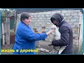 Download Lagu ЖИВЁМ КАК ЖИВЁТСЯ И РАДУЕМСЯ ТОМУ ЧТО ЕСТЬ, ЖИЗНЬ В ДЕРЕВНЕ