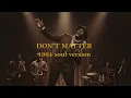 Lagu Akon - Don't Matter (Soul Blues Rework) | 1960's Motown AI Cover Lyrics