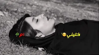 ناااام ناااام ايفان ناجي بدون حقوق الوصف  دندنها