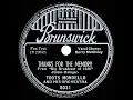 1937 Toots Mondello - Thanks For The Memory (Barry McKinley, vocal)