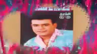 هتندم عليا                دندنها