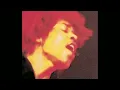 All Along The Watchtower (Official Audio) - The Jimi Hendrix Experience