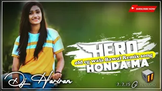 2021 wla mix dj song splendor ma hero honda ma full barati mahol mix dj hariram