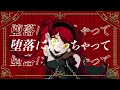 リードコントロール - Narumiya