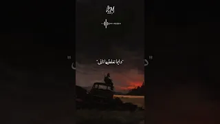 اعتبرينى لعبه صعبه وقررتى تديها وقت حالات واتس  تامر حسني  عمرو دياب  مسلم  محمد سعيد دندنها