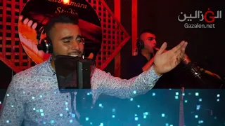 احمد ابو الشيخ محمد ابو خالد دحيه هز السيف دندنها