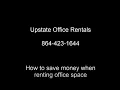 How to save money when leasing office space