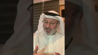 المدمرات الخمس للتربية  المدمرات الخمس للتربية