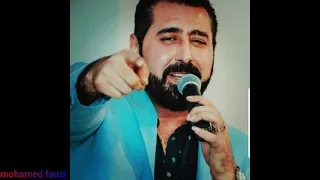 اجمل اغاني عفرين محمد فوزي دندنها