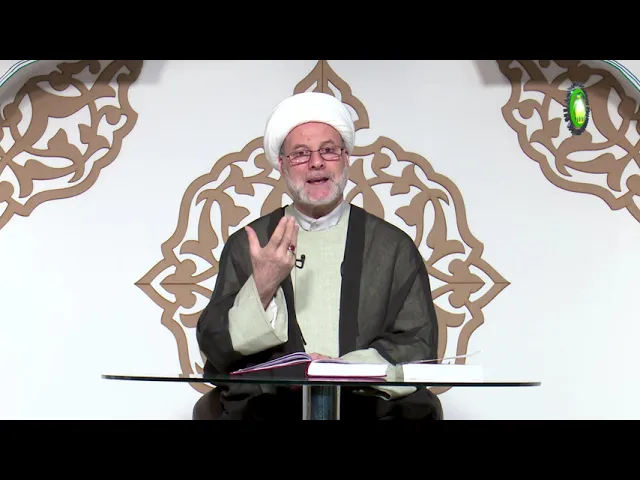 ⁣20المقصد الأول، الفصل الأول، المسألة الحادية عشرة، قال...، ص33 - الأستاذ: سماحة الشیخ فضیل الجزائری