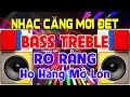 Download Lagu NHẠC Căng Mới Đét, Nhạc Test Loa CỰC CHUẨN 8D - Nhạc Disco REMIX Bass Treble Rõ Ràng➤Họ Hàng Mở Lớn